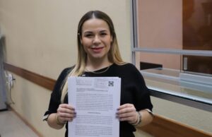 Pide tipificar como delito crear con dolo imágenes de índole sexual